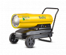 Пушка тепловая дизельная BALLU BHDP-50  по цене 41378 руб.