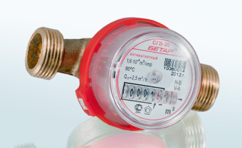 Счетчик воды СГВ БЕТАР